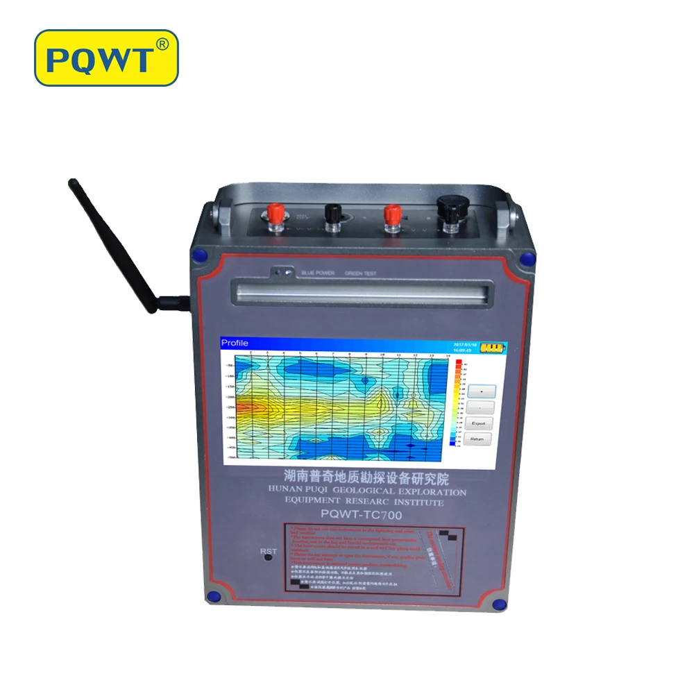 PQWT TC700 Многофункциональный 150 м 300 500 600 регулируемый глубина заземления детектор
