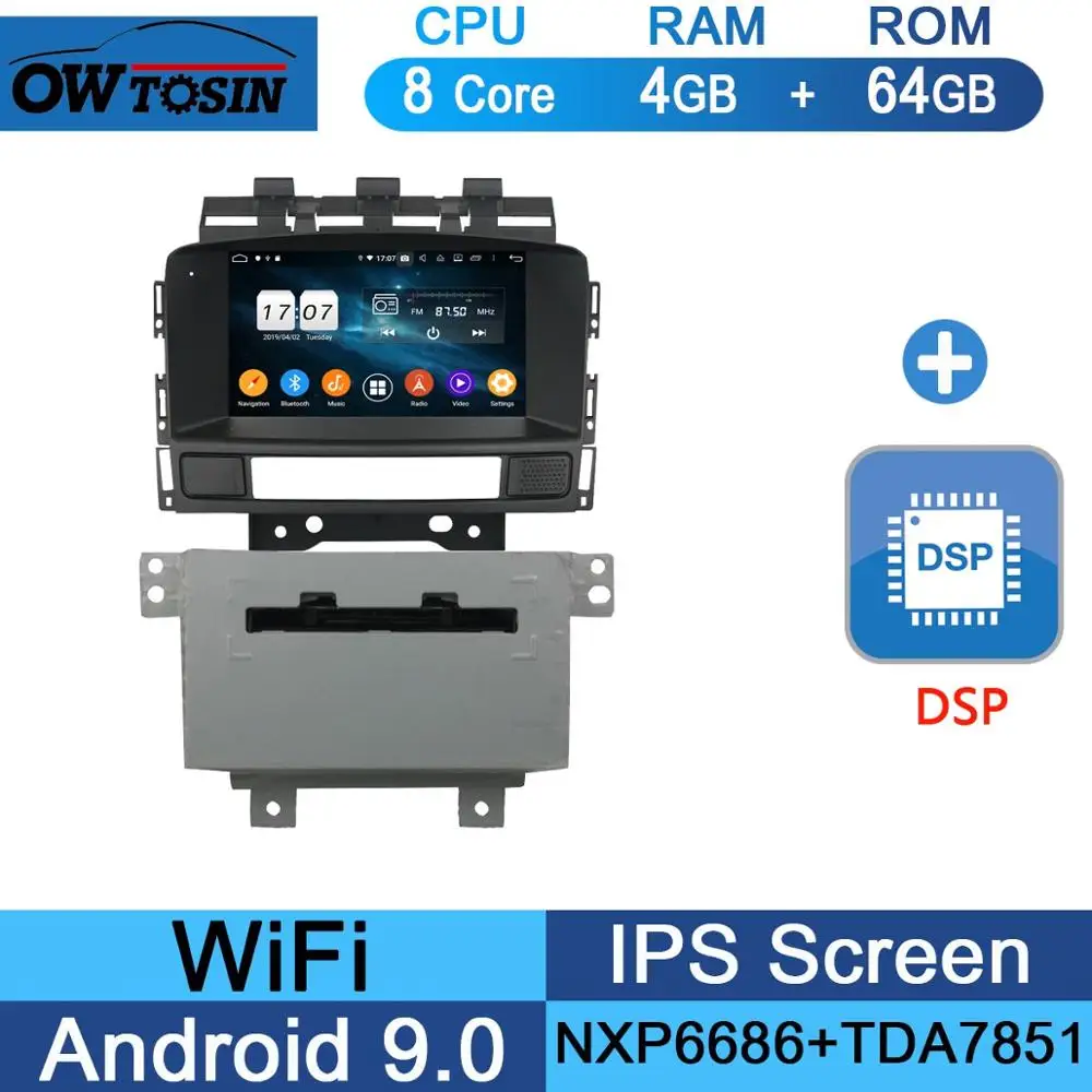 64G DSP " ips 1024*600 8 ядерный 4 Гб ОЗУ+ 64 Гб ПЗУ Android 9,0 автомобильный dvd-плеер для Opel Astra J 2010 2011 2012 2013 CarPlay Parrot BT Радио - Цвет: 64G DSP