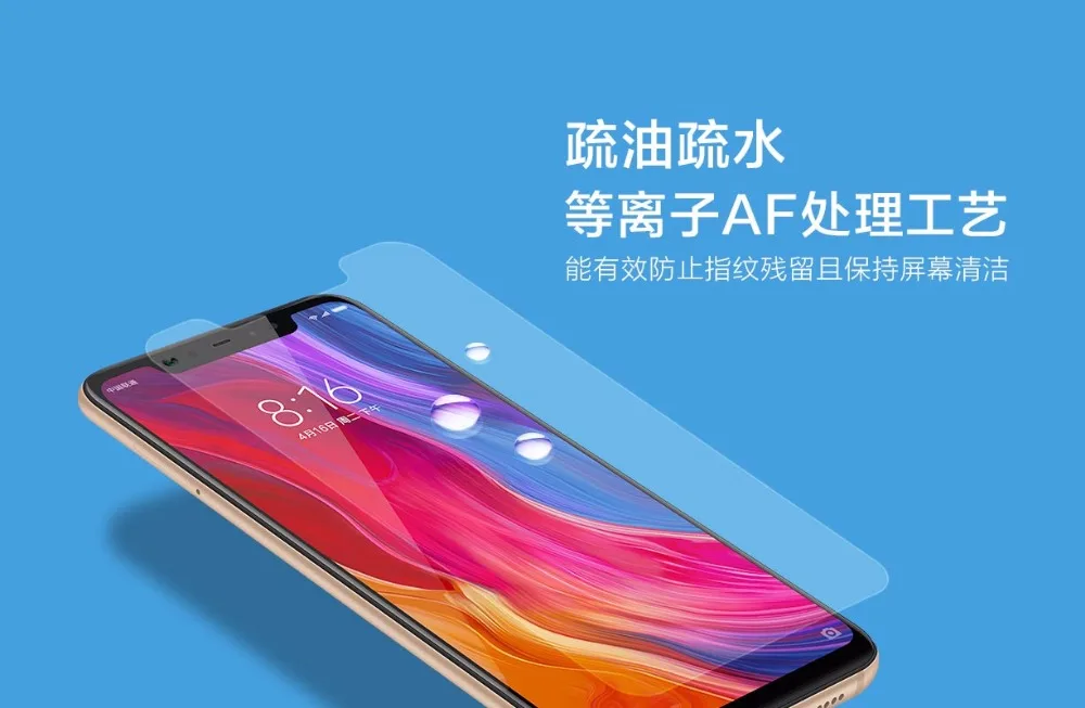 Оригинал закаленное стекло xiaomi для mi 8 6 21 дюймов H полное покрытие экрана