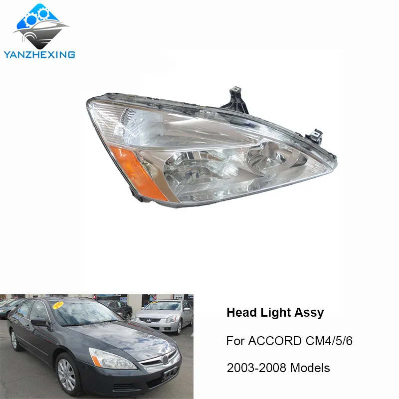 Левая Правая передняя фара для HONDA ACCORD CM4 CM5 CM6 2003 2004 2005 2006 2007 Версия США|Фара авто в