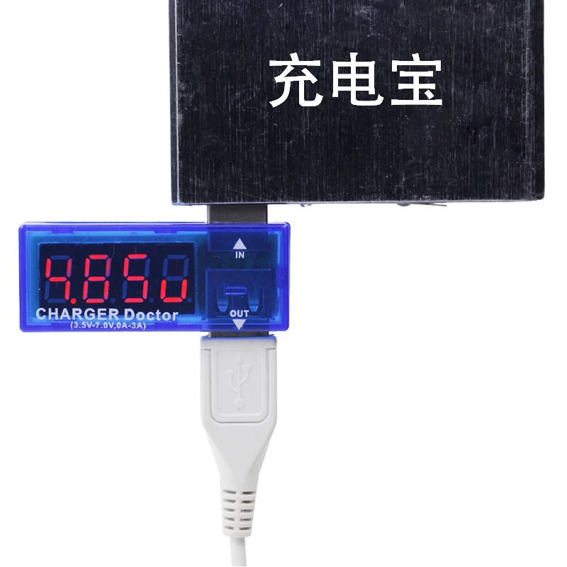 Мини USB зарядное устройство Доктор Вольтметр Амперметр Электроника цифровой USB мобильный мощность зарядки Ток Напряжение тестер метр