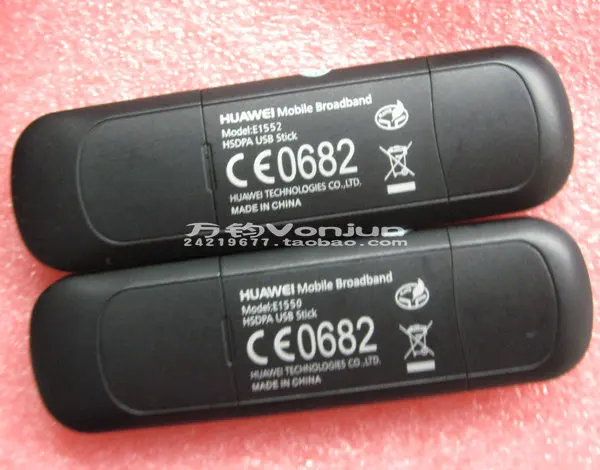 HUAWEI E1552 3g HSDPA usb модем Поддержка данных и голоса|usb modem|3g hsdpa modemhsdpa modem |