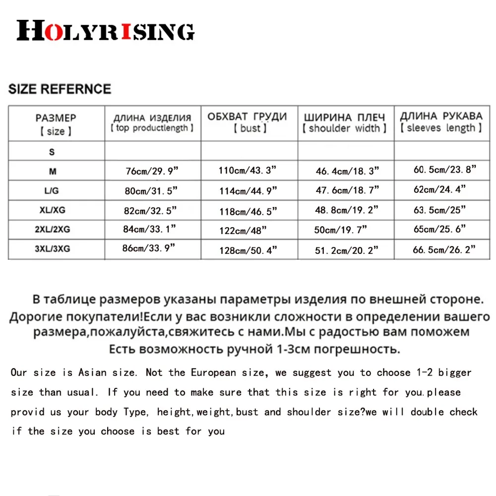 Holyrising шерстяное пальто для мужчин Классические Chaquetones Hombre плотное мужское