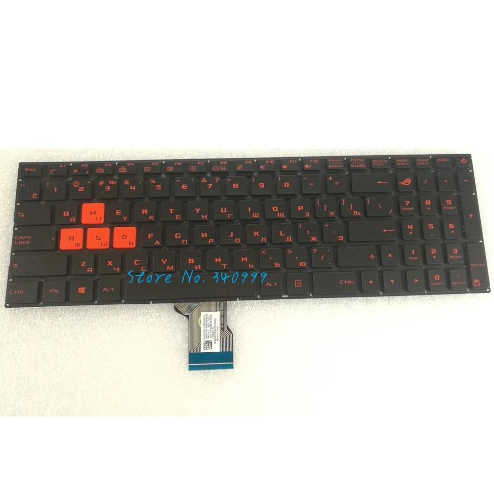 Русская клавиатура для ноутбука ASUS GL502 GL502V GL502VS WS71 GL502VM DS74 GL502VT DS72 RU Клавиатура с