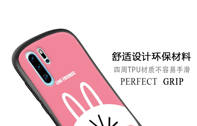 Чехол для телефона iface с милым животным узором для huawei nova 3 4 5 pro mate 20 pro P20 P30 pro силикагель анти-осенний модный практичный