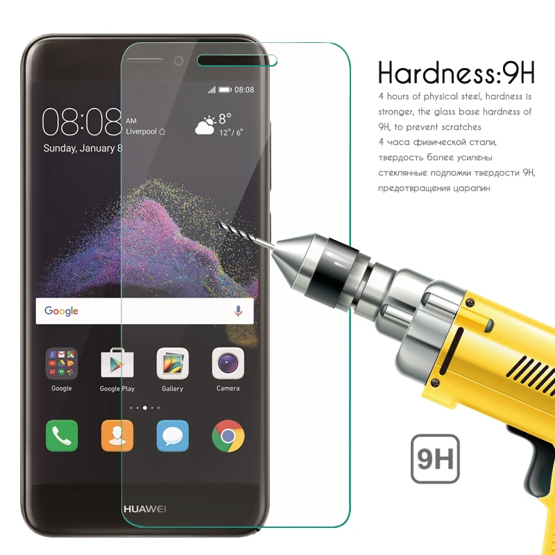 ESVNE (2 шт./лот) HD прозрачная стеклянная пленка для Huawei P8 Lite 2017 Защитная экрана