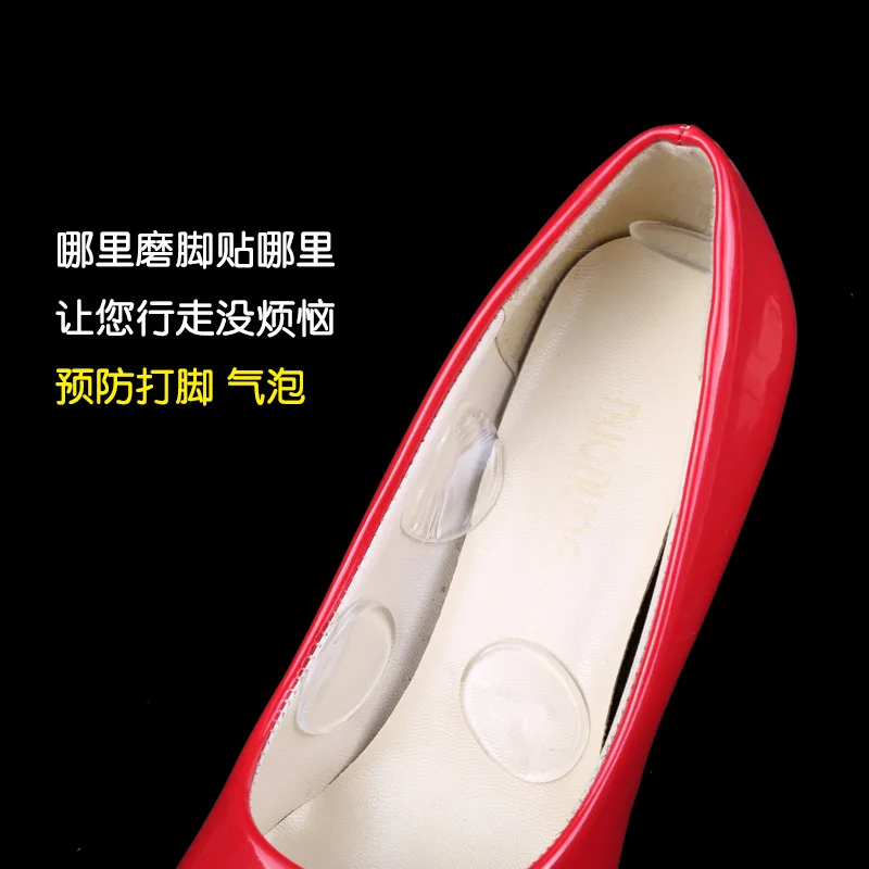 1 компл. Геля для предотвращения боли в стопах|stickers foot|foot stickersfor foot |