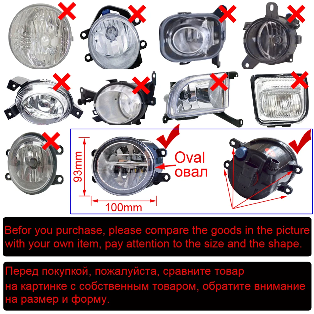 Противотуманная фара 90 мм круглые противотуманные фары для Toyota Wish 2009- Противотуманные фары прозрачные линзы бампер противотуманные фары дальнего света для лампы
