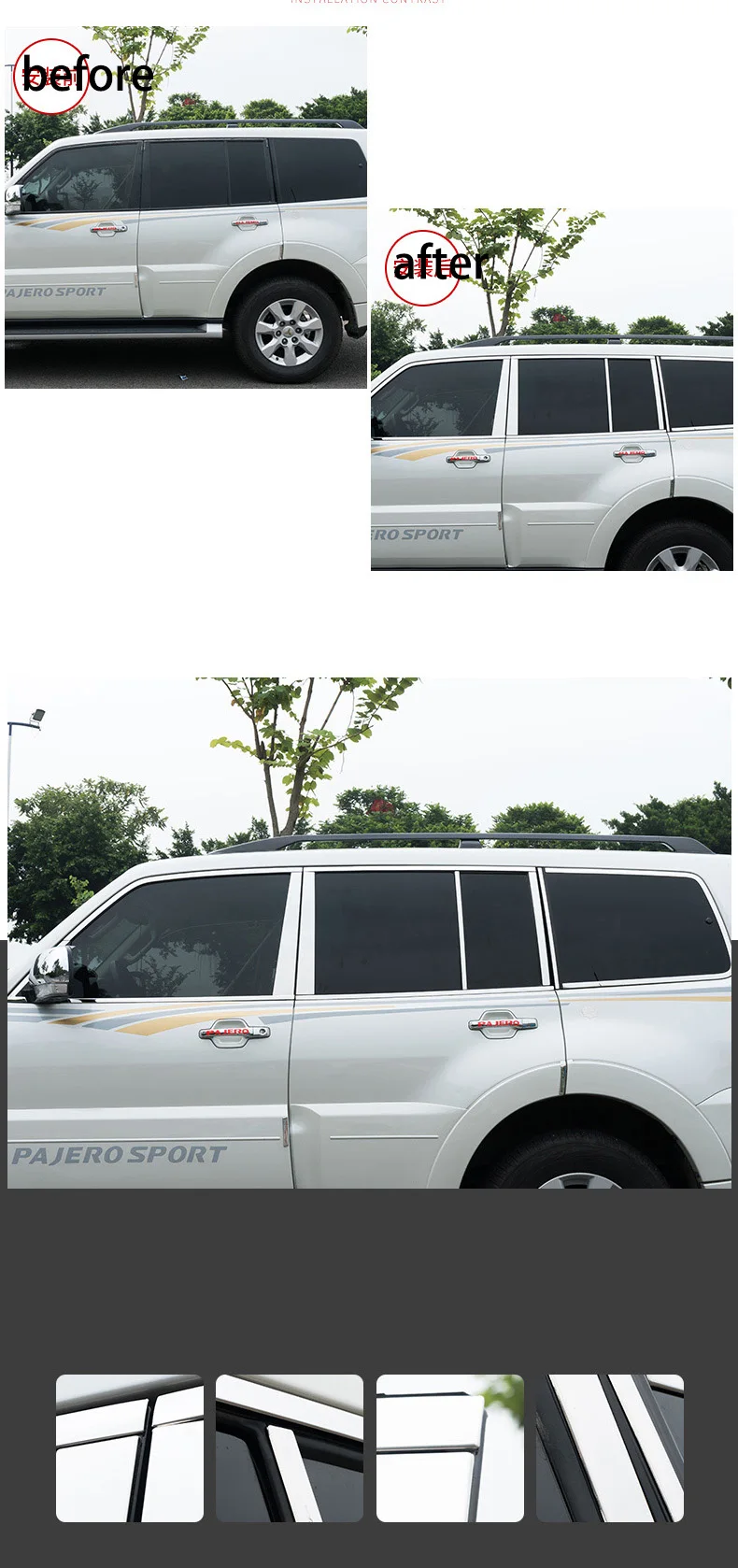 Нержавеющая сталь внешняя крышка подоконника для mitsubishi pajero 2006- 2012 2013 стайлинга автомобилей