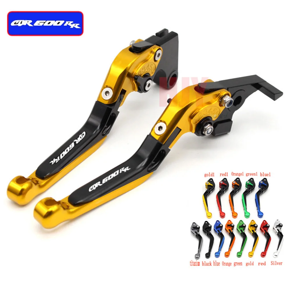 Для Honda CBR600RR 2003 2004 2005 2006 регулируемые выдвижные рычаги тормозной муфты мотоцикла