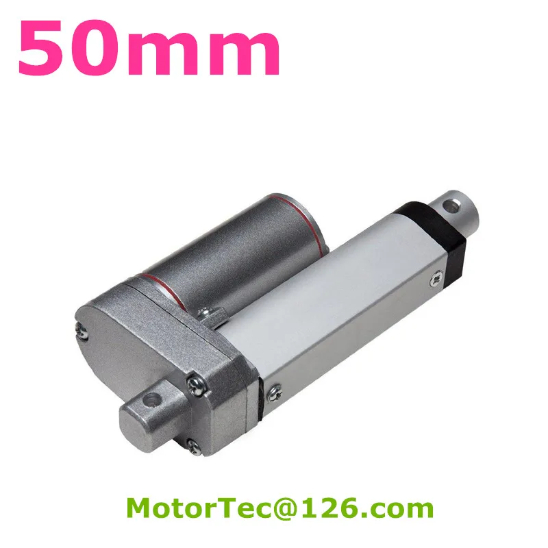 

New 50mm stroke 100mm/s speed 1500N 150KG load capacity heavy duty 12V 24V DC linear actuator