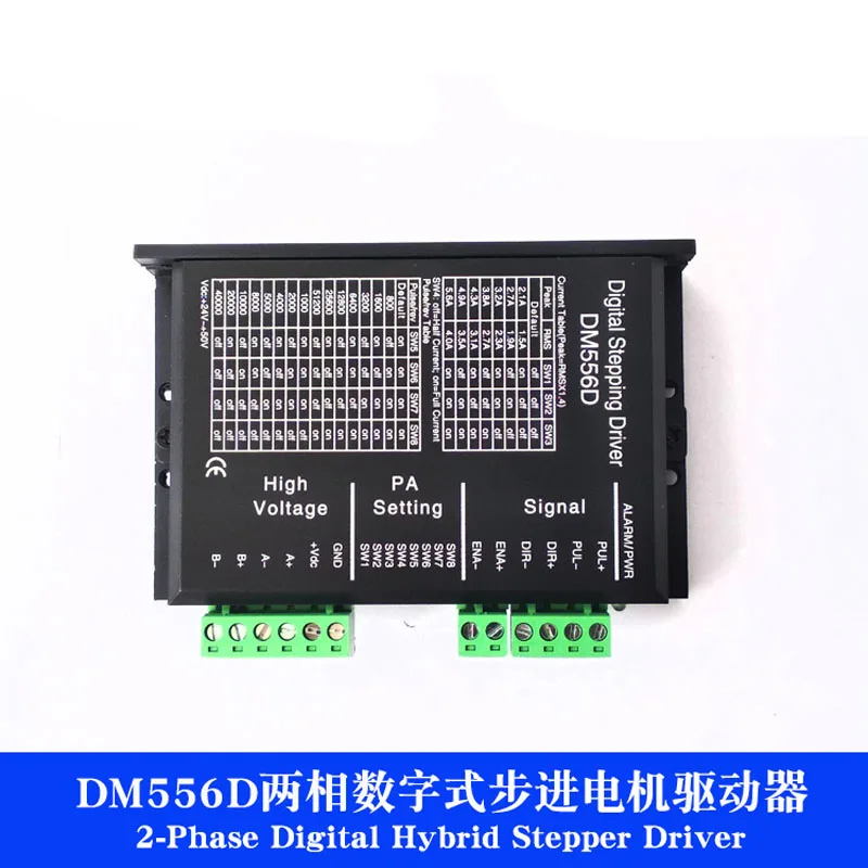 Драйвер шагового двигателя DM556D 4 шт./лот подходит для двухфазного гибридного