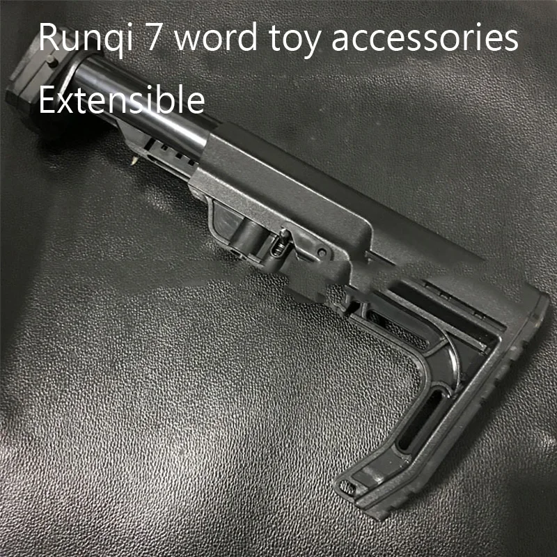 

Gel ball gun runqi 7 words back to toy accessories can be retractable electric water bullet rifle Outdoor shooting game