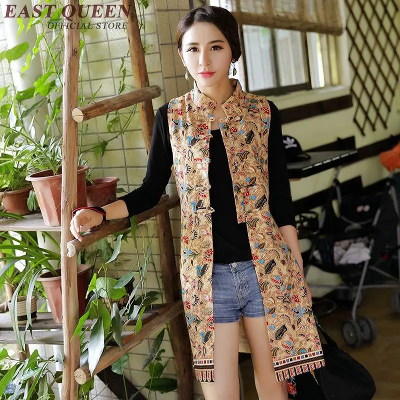 Женский жилет с вышивкой длинный Приталенный без рукавов в китайском стиле KK421 Q