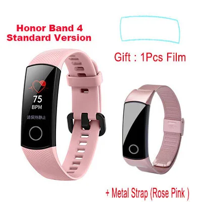 Package 10 Умный Браслет huawei Honor Band 4, трекер сердечного ритма, Bluetooth, спортивный фитнес-трекер, сенсорный экран, для женщин и мужчин, Смарт-часы, ремешок - Цвет: Package 10