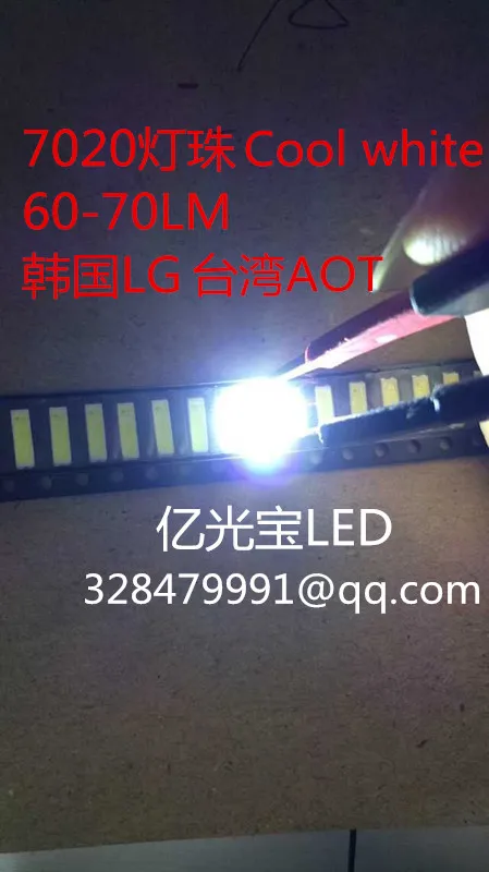

50pcs/LOT 7020 SMD LED 7020 White 7020 Diodes Light-emitting diode 7020 side 0.5W Cool white 60-70LM 8000K-13000K 3V-6V 150MA