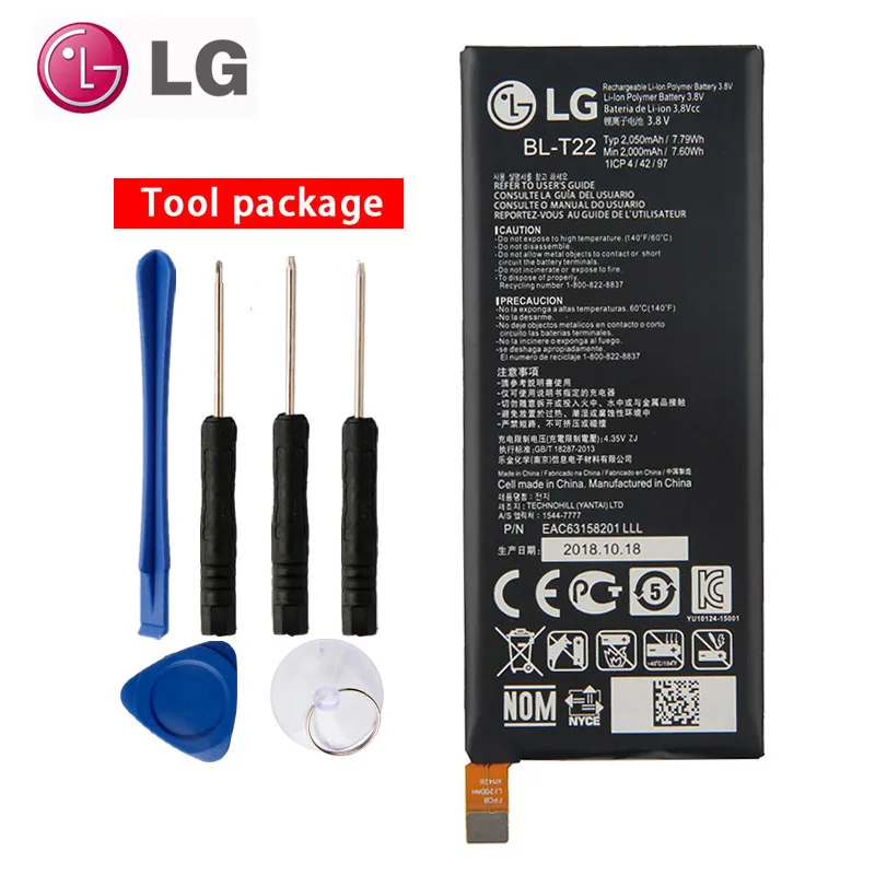 LG BL-T22 аккумулятор для телефона LG Zero H650 H650E H740 F620 LS675 2050 мАч