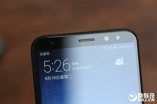 Международная версия HuaWei mate 10 Lite мобильный телефон Kirin 659 Восьмиядерный Android 7,0 5," 2160*1080 4 Гб ram 64 Гб rom 4 камеры
