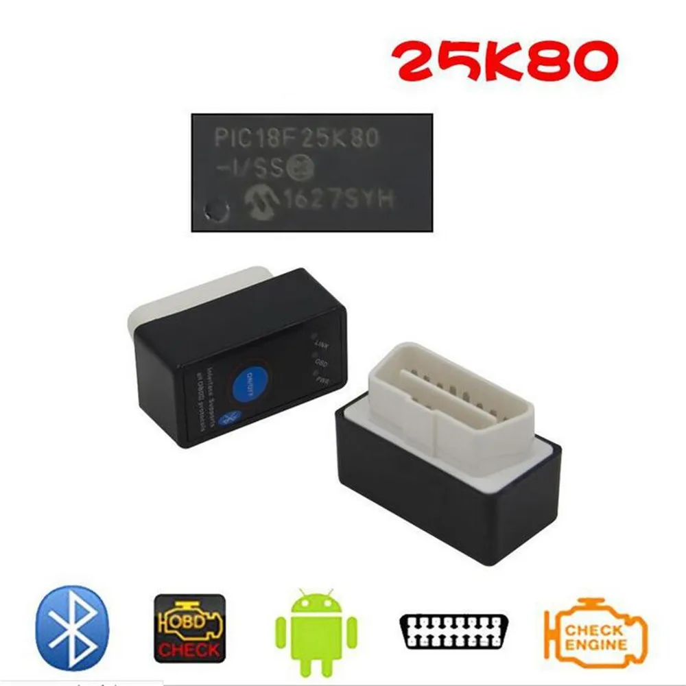 ELM327 25K80 OBDII V1.5 Bluetooth считыватель кодов MINI OBD2 ELM 327 USB сканер HHOBD OBDSCAN | Автомобили и