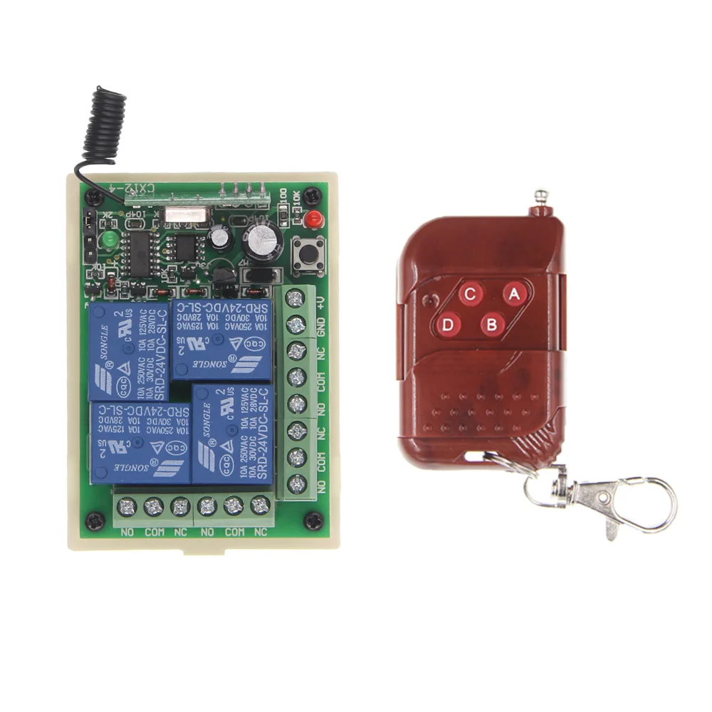 DC 12V 24V 4 CH 4CH RF Беспроводная лампа 315/433 MHz классический персиковый передатчик и