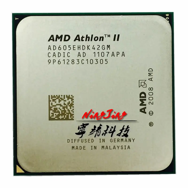 Четырехъядерный процессор AMD Athlon II X4 605E 605 2 3 ГГц AD605EHDK42GM/AD605EHDK42Gi разъем AM3 |