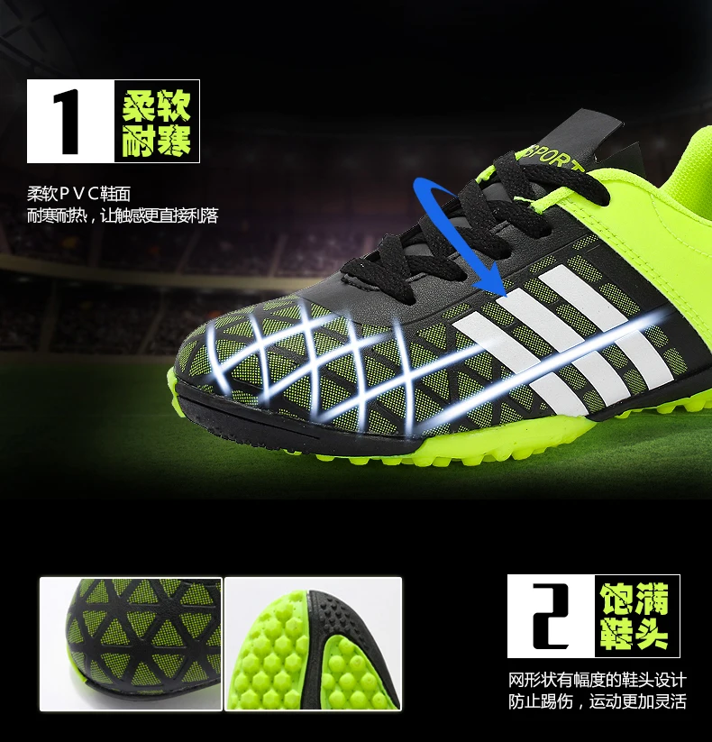 Профессиональная футбольная обувь ADIZERO 5-STAR 7,0 PRIMEKNIT женские футбольные бутсы мужские тренировочные кроссовки для взрослых детей мальчиков и девочек