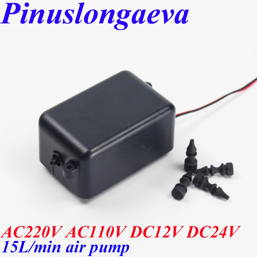 BO 4AP бесплатная доставка 4L 8L 15L 25L/мин озоновый генератор аксессуары воздушный
