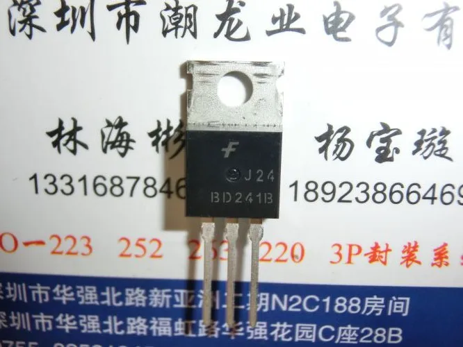 

10 шт. BD241BTU BD241B TO220