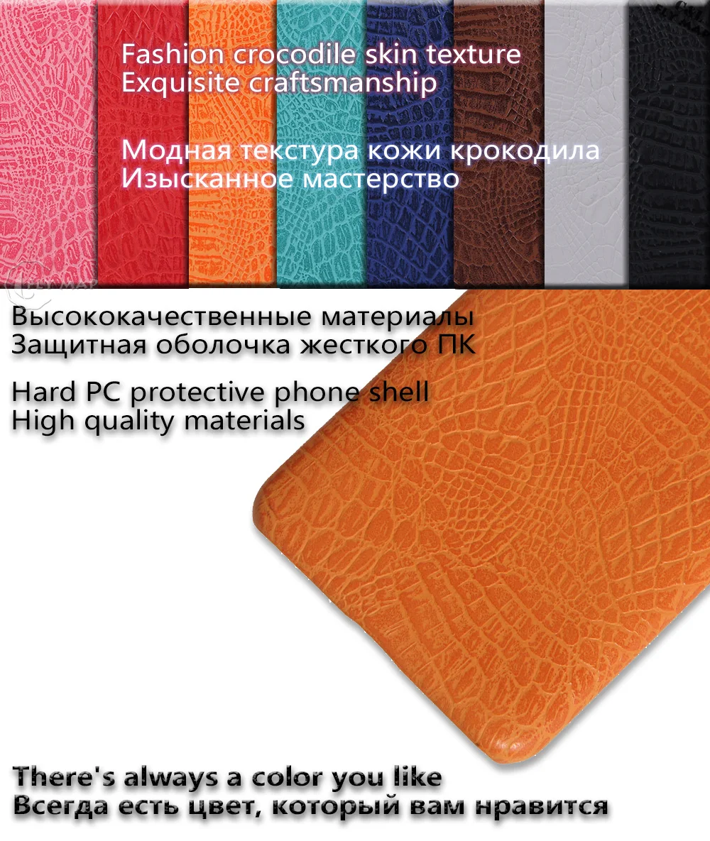 Чехол под крокодиловую кожу для LG K8 LTE K350 K350E K350N LGK8, жесткий защитный чехол для телефона из поликарбоната, чехол для LG K 8 350 350N 350E LG-K350E чехол