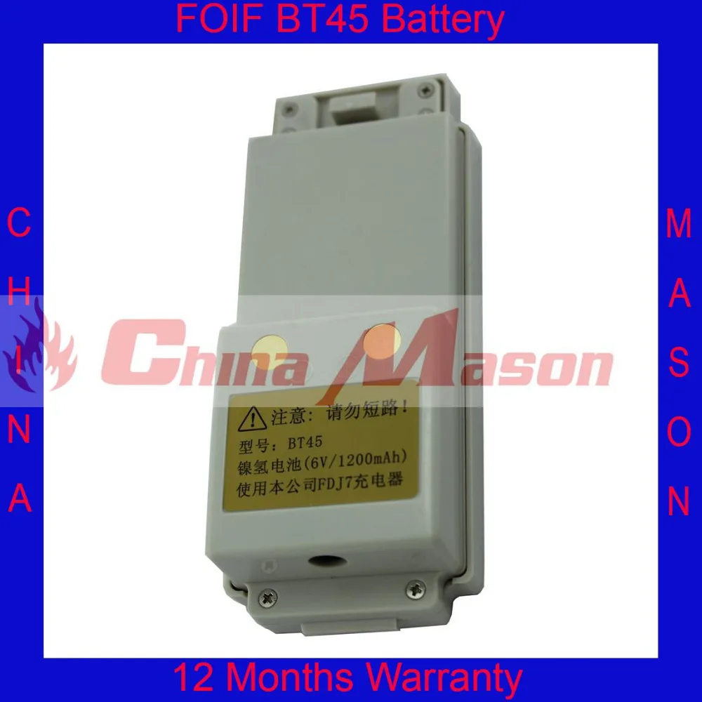 

Высококачественный аккумулятор FOIF BT45for FOIF DT402/LT402, 6,0 в, 1200 мАч