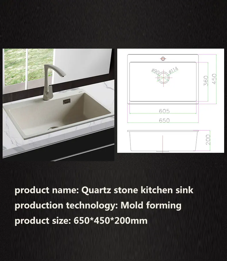 

650*450*200mm Quartz Stone Kitchen Sink Granite single Bowl Sink Kitchen Accessories Vegetables Basin Sinks free shipping