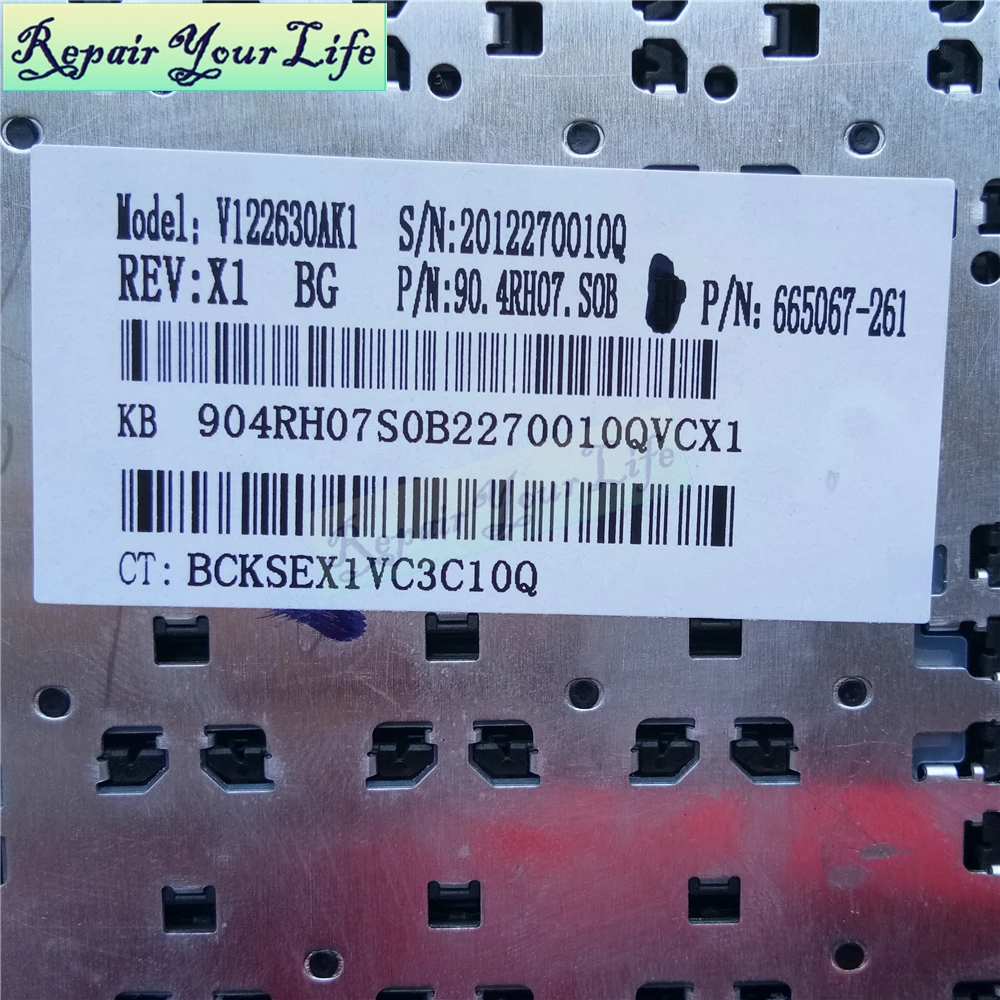 DV6 6000 Болгарская Клавиатура для ноутбука HP 6100 BG BU черная раскладка с рамкой