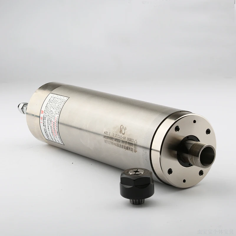 Электродвигатель шпинделя с постоянным крутящим моментом 2 кВт GDK80 24Z/2 AC380V