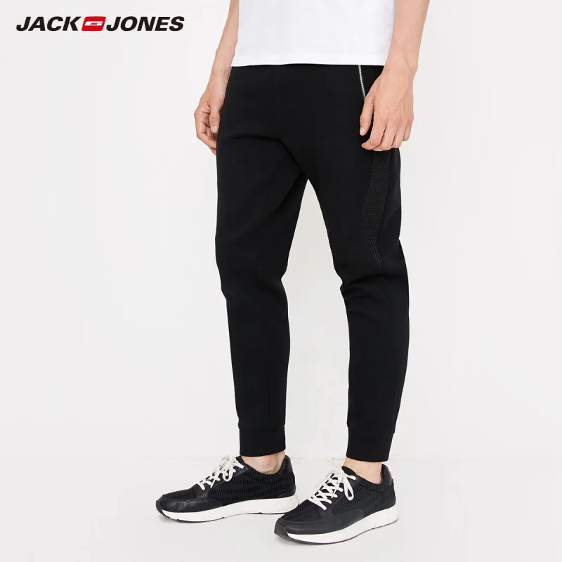 Мужские хлопковые брюки с завязками JackJones спортивные штаны для бега спортивная