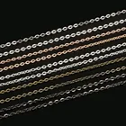 5 млот 3x2 мм РодиевыеСеребристыезолотистыеметаллическиеантичные бронзовые цепочки для ожерелий, латунные цепочки для поделок, материалы для изготовления ювелирных украшений