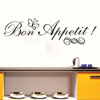 bon appetit wall stickers with butterfly french spanish diet living room dining room restaurants kitchen home decor wallpaper