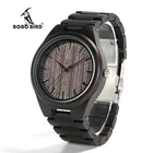 Мужские деревянные наручные часы BOBO BIRD, классические складные с застежкой, Япония, 2035, движущиеся Мужские кварцевые часы, montre homme