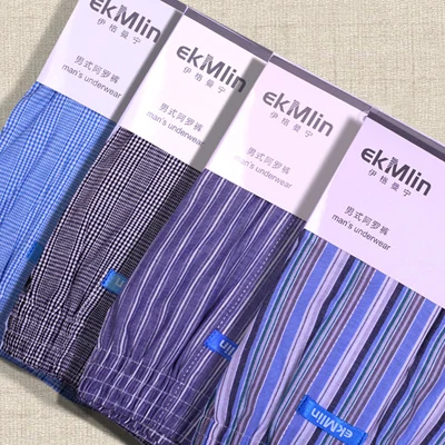 Высокое качество! Бренд ekMlin, 4 пары в упаковке, мужские шорты-боксеры, тканый хлопок,, в клетку, 50 s, чёсаная пряжа, мужские трусы, свободные, дышащие - Цвет: 23