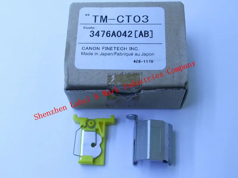 Набор резцов 3476A042 для кабеля ID принтера M 1 Pro Std ProII Mk1000 Mk2000 Mk1100 Mk2100 MK1500/MK2500|set cutter| |