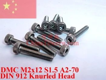 Рифленые Нержавеющая сталь M2 screwsM2x5 M2x6 M2x8 M2x12 DIN 912 С Шестигранной Головкой 1 5