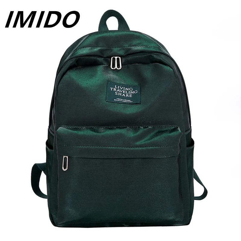 IMIDO 2019 Летний стиль корейский для девушек студентов путешествий