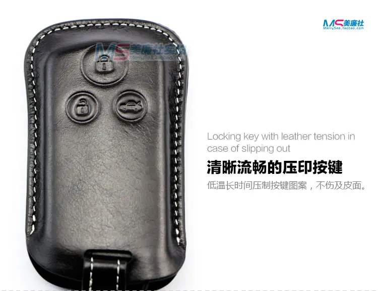 Muti-цветная натуральная кожа автомобильный брелок для Honda smart Key ACCORD ODYSSEY CROSSTOUR Civic