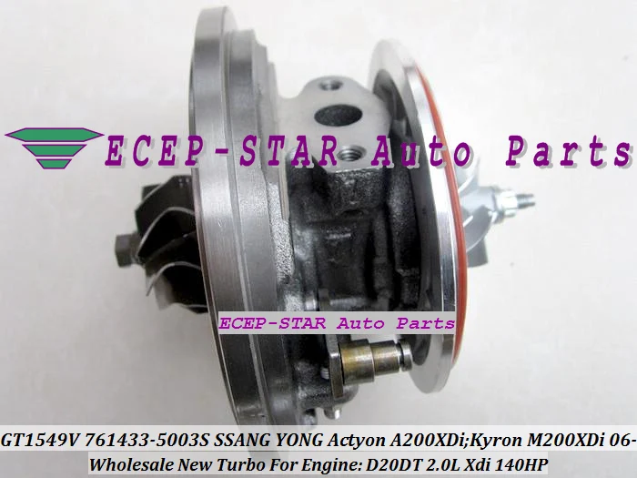 Картридж Turbo CHRA GT1549V 761433 5003S A6640900780 A6640900880 для SSANG YONG Actyon Kyron D20DT 2.0L Xdi бесплатная