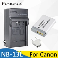 palo 1x nb 13l 1250mah batteries and battery charger for canon powershot g5 x g7 x g7 x mark ii g9 x sx720 hs digital camera