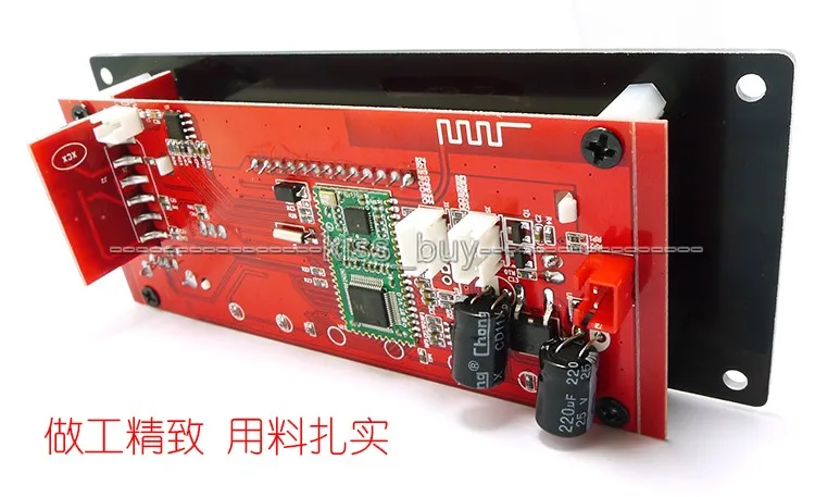 Плата декодирования MP3 Bluetooth 4 0 модуль со слотом для sd карты/USB/FM/сигнализация APE FLAC
