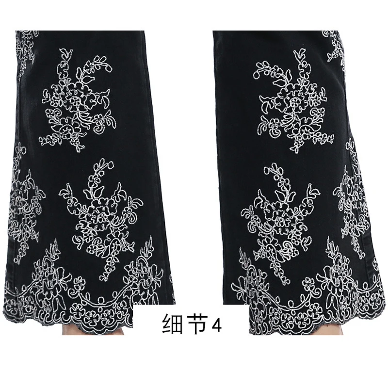 Бренд FERZIGE 2019 милые расклешенные брюки с вышивкой женская уличная одежда