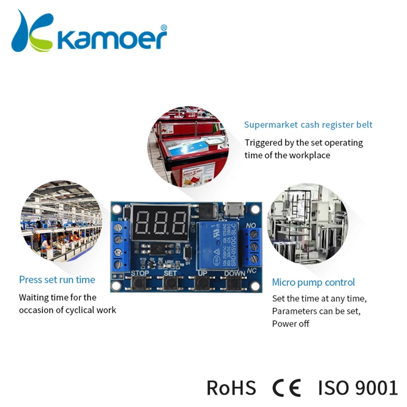 KAMOER CT001 микронасос таймер переключатель модуль управления для двухпроводных микронасосов(жидкий перистальтический насос, мембранный насос