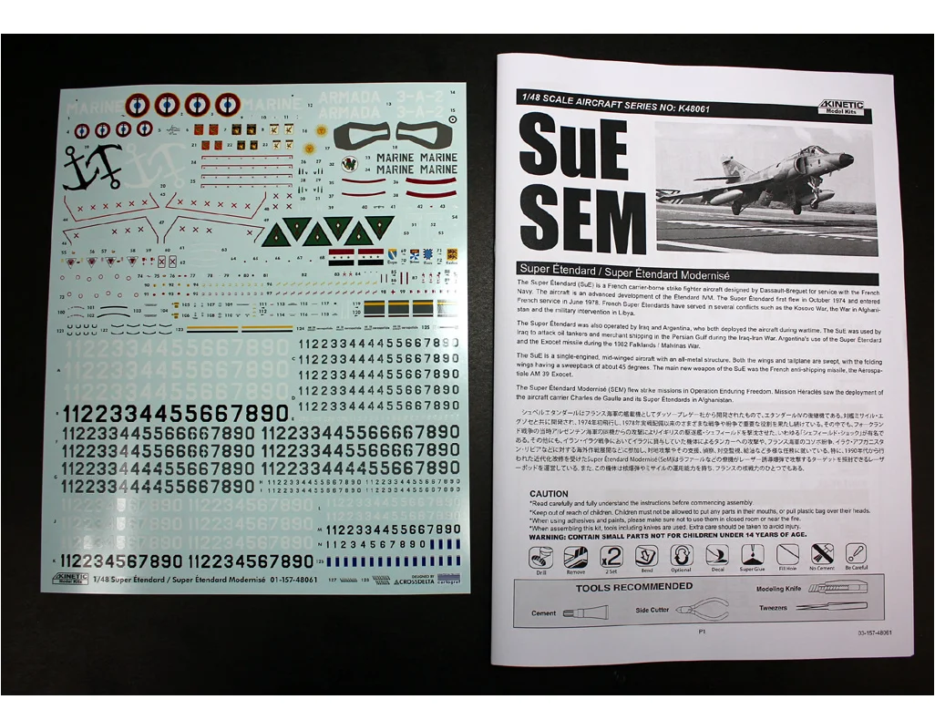 Kinetic 1/48 супер Etendard/супер Etendard модернизированная модель комплект