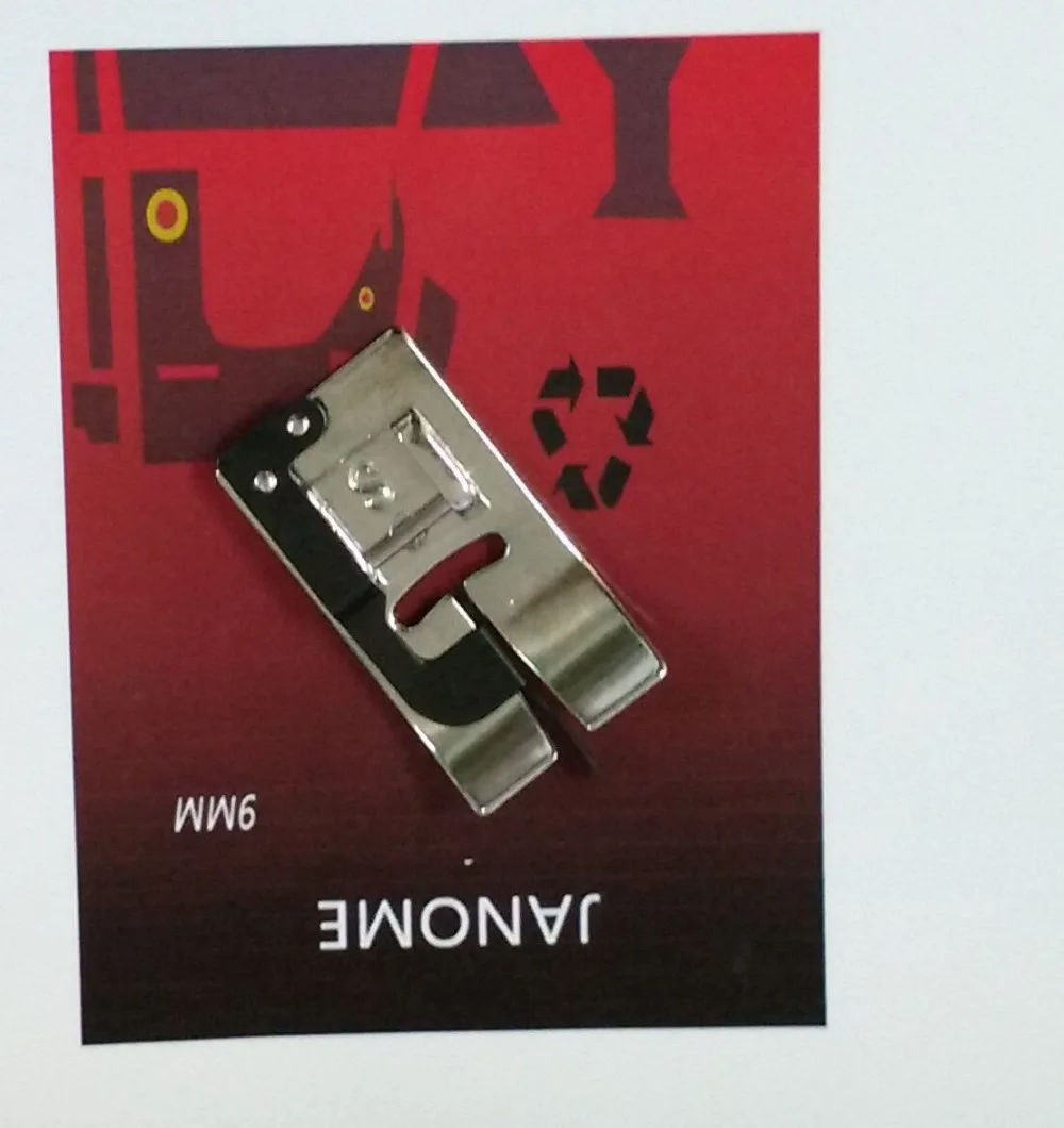 Janome Ditch Лоскутная память ног ремесло вышивка машины горизонтальные поворотные