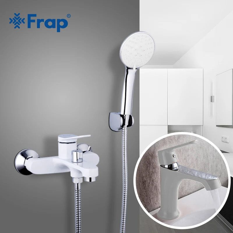 Смеситель для душа Frap F3245 + F1031 Белый настенный смеситель ванной комнаты|Смесители